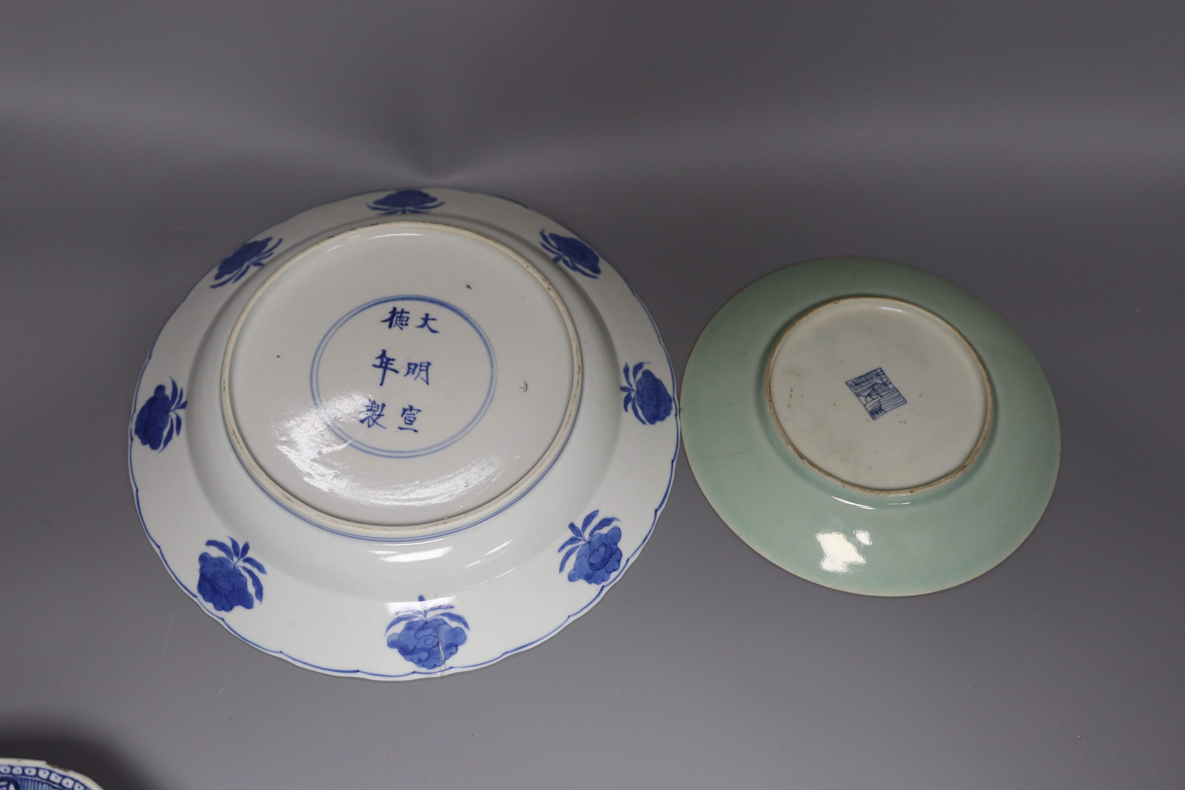 Four Chinese porcelain plates or dishes, 18th century and later, the largest 27.5 cm